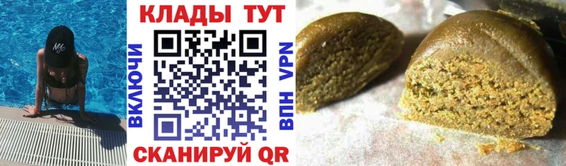Цена Бугуруслан Cocaine Мефедрон ГАШИШ