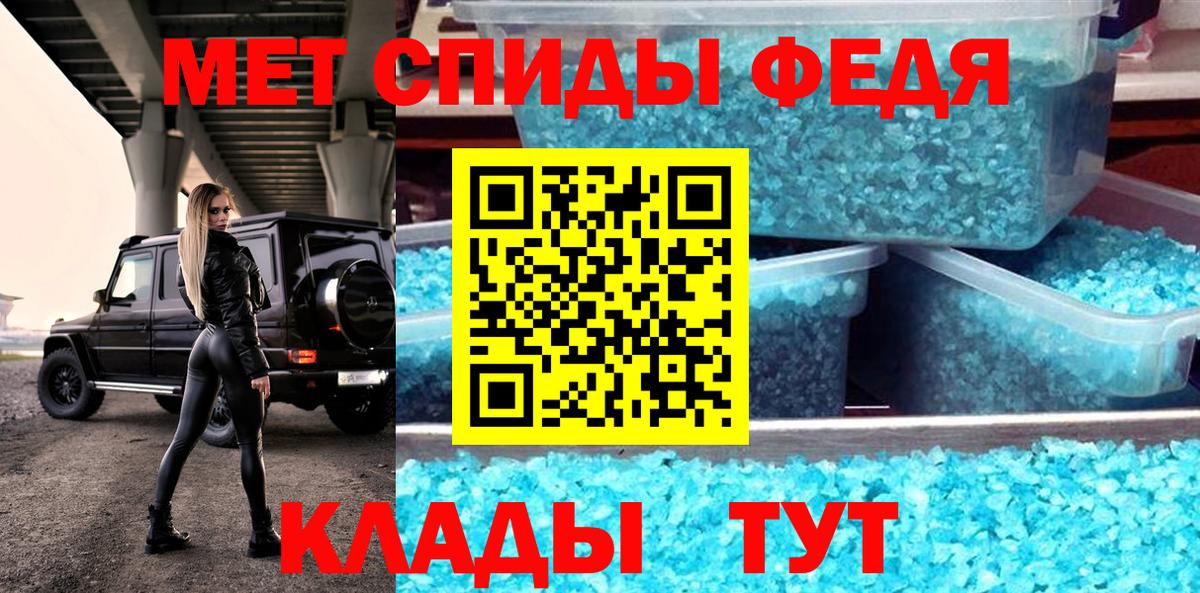 A-PVP Бугуруслан