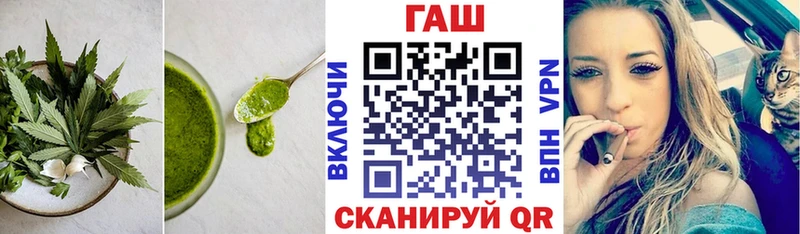 Cannafood конопля  где продают наркотики  Бугуруслан 