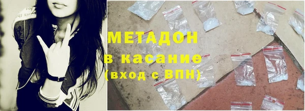 марки nbome Остров