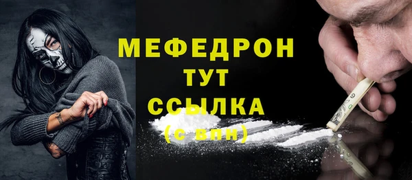 марки nbome Остров