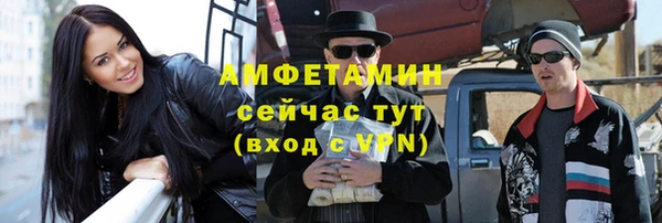 mdpv Нягань