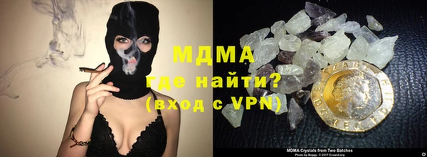 кокс Болхов