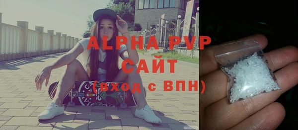 гашиш Няндома