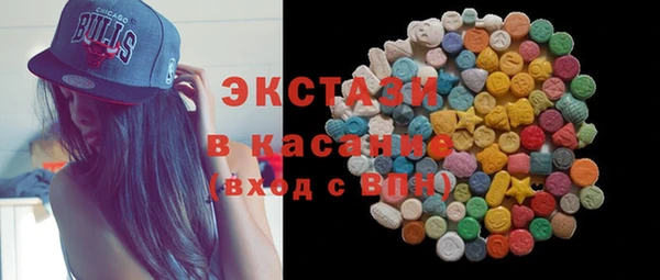 мдпв Осташков