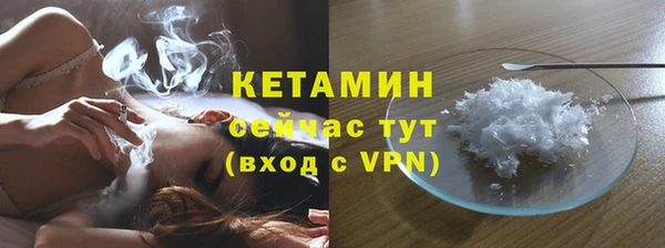 jwh Новодвинск
