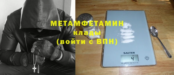 марки nbome Остров
