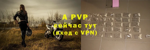 гашиш Няндома