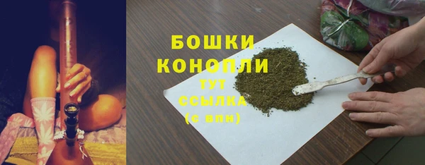 гашиш Няндома