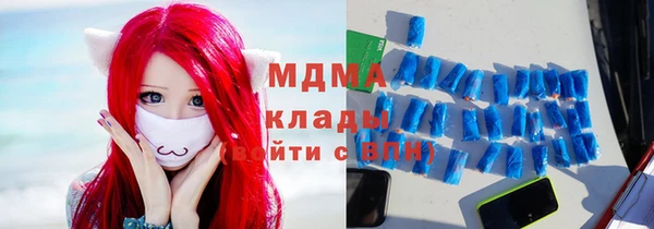 круглые Новокубанск