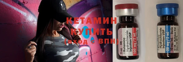 mdpv Нягань