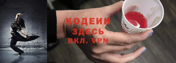 mdpv Нягань