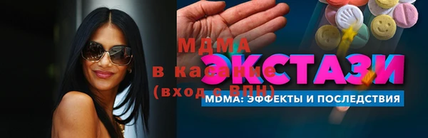 марки nbome Остров