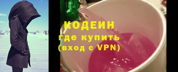 твердый Волоколамск