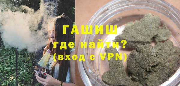 марки nbome Остров