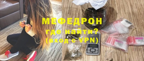 марки nbome Остров