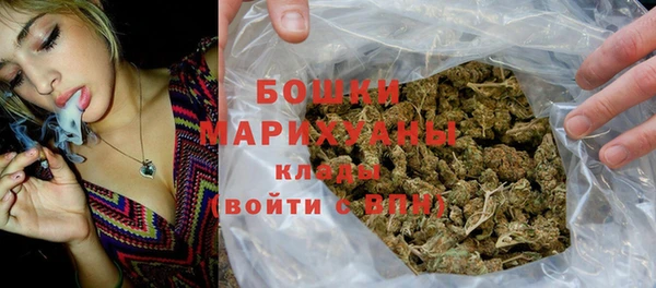 марки nbome Остров