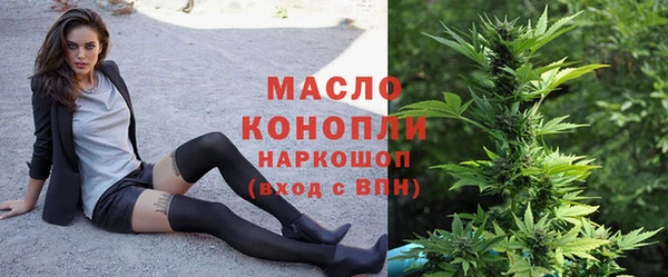COCAINE Болотное