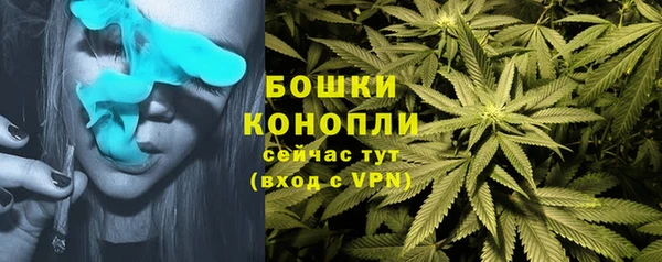 меф VHQ Болохово