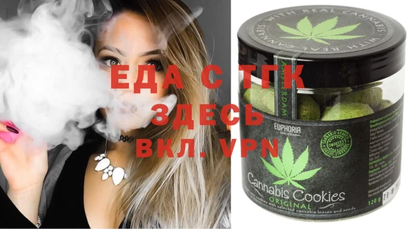 mdpv Нягань