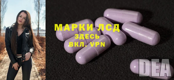 mdpv Нягань