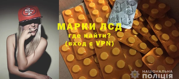 кокс Болхов