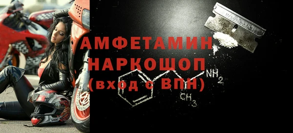 гашиш Няндома