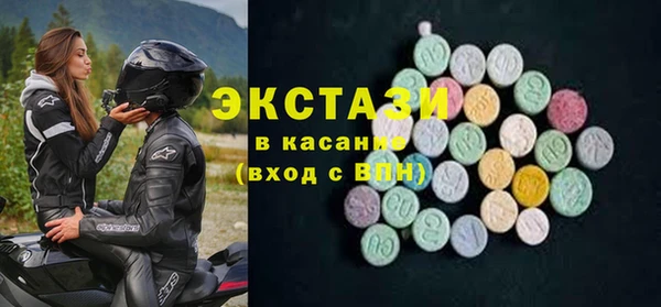 mdpv Нягань