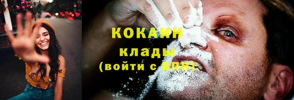 марки nbome Остров