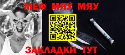 ешки Апрелевка