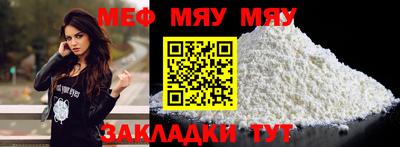 ешки Апрелевка
