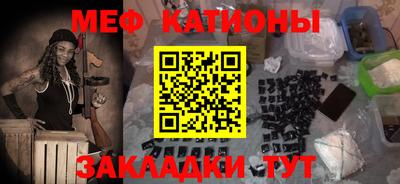 кокаин перу Апшеронск