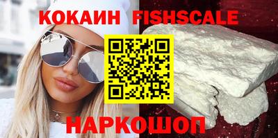 ешки Апрелевка