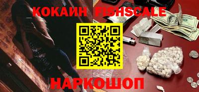 прущая мука Аргун