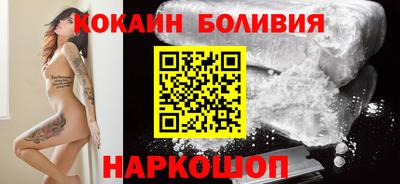 амф Гатчина