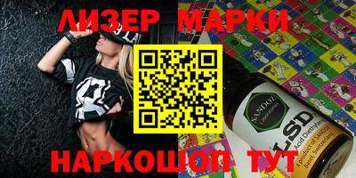 mdpv Балаково