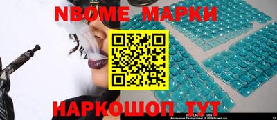 mdpv Балаково