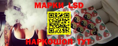 прущая мука Аргун