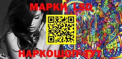 гашик Балашиха