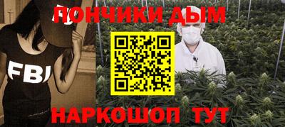 гашик Балашиха