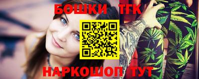 ешки Апрелевка