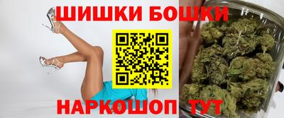 кокаин перу Апшеронск