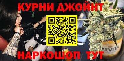 ешки Апрелевка
