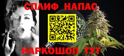 кокаин перу Апшеронск