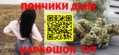 кокаин перу Апшеронск