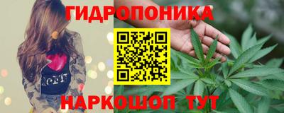кокаин перу Апшеронск