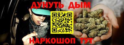 ешки Апрелевка