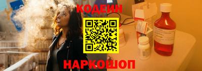 ешки Апрелевка
