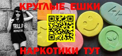 прущая мука Аргун