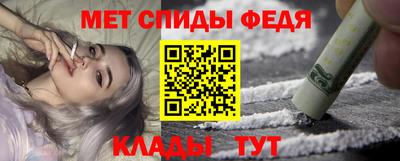 прущая мука Аргун